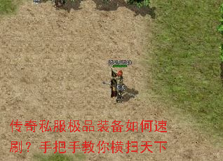 ����˽����Ʒװ�������ˢ���ְ��ֽ����ɨ����