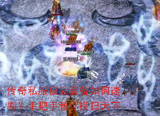 ����˽����Ʒװ�������ˢ���ְ��ֽ����ɨ����