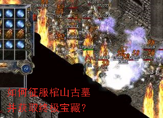 ���������ɽ��Ĺ����ȡ�ռ����أ�