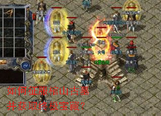 ���������ɽ��Ĺ����ȡ�ռ����أ�