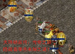 �콵��ҽ�������֮·��������Щδ��֮�գ�