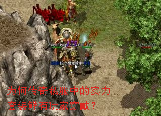 Ϊ�δ���˽���е�ʵ����װ������Ҵ�����