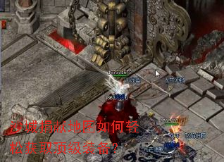 ɳ�Ǿ��׵�ͼ������ɻ�ȡ����װ����