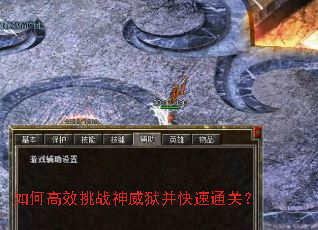 ��θ�Ч��ս������������ͨ�أ�