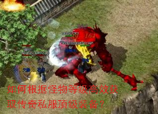 ��θ��ݹ���ȼ���Ч��ȡ����˽������װ����