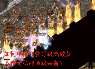 ��θ��ݹ���ȼ���Ч��ȡ����˽������װ����