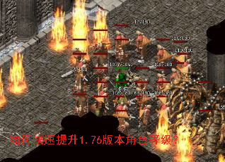 ��ο�������1.76�汾��ɫ�ȼ���