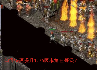 ��ο�������1.76�汾��ɫ�ȼ���