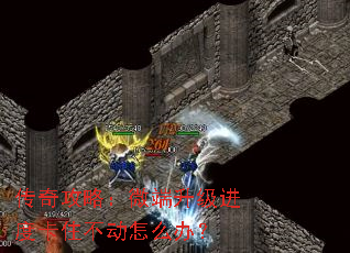 ���湥�ԣ�΢���������ȿ�ס������ô�죿