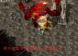 ��Ա�ѩ�������Щ��������̣�