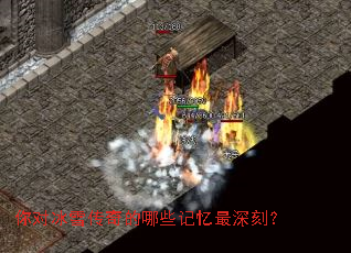 ��Ա�ѩ�������Щ��������̣�