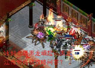 ���ⱱ���������𣺺����������ռ������ʴ�