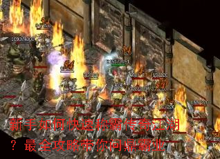 ������ο��ٳưԴ��潭������ȫ���Դ����ʶ���ҵ