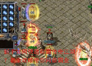 ������ο��ٳưԴ��潭������ȫ���Դ����ʶ���ҵ