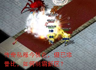 ����˽�������ڣ����ѷ����ȣ�����ư�������