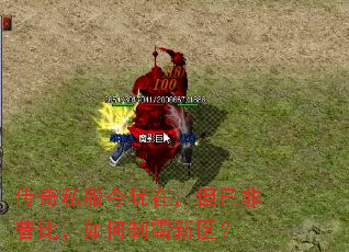 ����˽�������ڣ����ѷ����ȣ�����ư�������