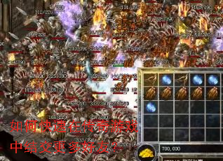 ��ο����ڴ�����Ϸ�нύ������ѣ�