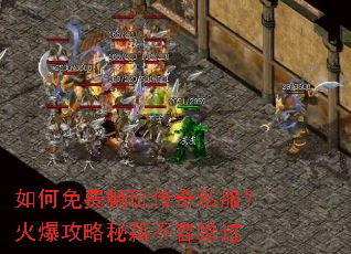 �����ѳ��洫��˽�����𱬹����ؼ����ݴ���