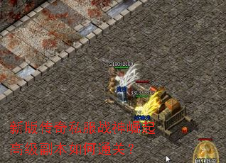 �°洫��˽��ս������߼��������ͨ�أ�