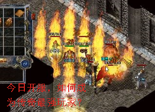 ���տ�������γ�Ϊ������ǿ��ң�