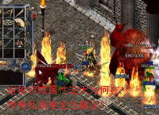 ��ö�ؽ���������Ϊ���ڴ���˽������Ϊ���裿