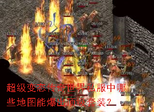 ������̬��������˽������Щ��ͼ�ܱ���������װ��