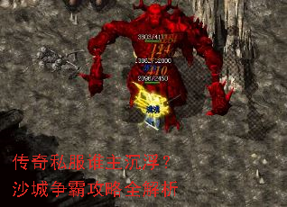 ����˽��˭��������ɳ�����Թ���ȫ����