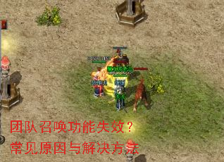 �Ŷ��ٻ�����ʧЧ������ԭ����������