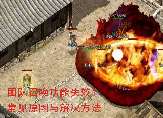 �Ŷ��ٻ�����ʧЧ������ԭ����������