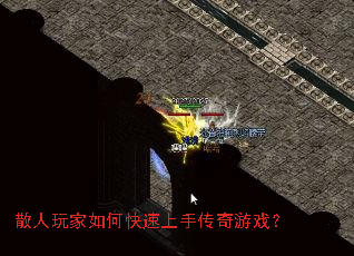 ɢ�������ο������ִ�����Ϸ��