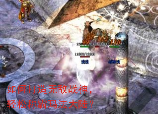 ��δ����޵�ս�����ɳư��귨��½��