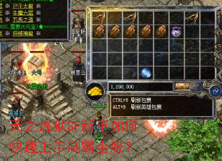 ��֮����SF������ο��������ư�ȫ����