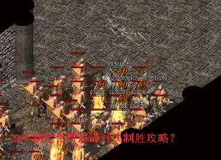 ����ƶ������۷�Ծ���ʤ���ԣ�