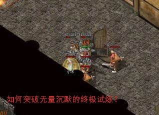 ���ͻ��������Ĭ���ռ�������