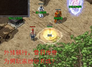 ��Һ��У����մ���Ϊ����ҷ׷����ӣ�