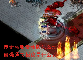 ����˽�����°���ô�棿��ǿͨ���ؾ���ʲô��