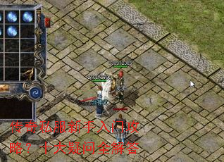 ����˽���������Ź��ԣ�ʮ������ȫ���