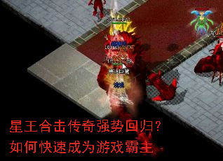 �����ϻ�����ǿ�ƻع飿��ο��ٳ�Ϊ��Ϸ����