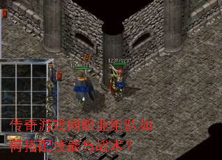 ������Ϸְͬҵ�����δ��似����ս����