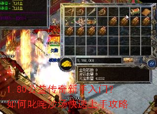 1.80���洫���������ţ����߳��ɳ���������ֹ���