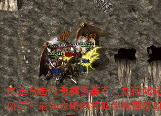 �����ϻ�����ȺӢ���ͣ����߳����ƣ���ǿ�����ʴ�����ư�Ⱥ��