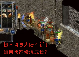 �����귨��½��������ο��������ɳ���