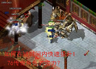 ����ڶ�ʱ���ڿ�������1.76�����ɫ��ʵ����