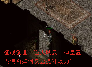 ��ս������������ƣ���ʸ��Ŵ�����ο�������ս����