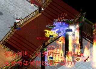 ��ս������������ƣ���ʸ��Ŵ�����ο�������ս����