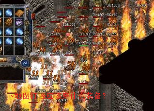 �µ�ͼ���Ӧ�ô�ʲôװ����