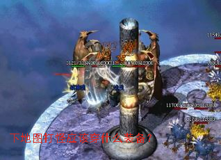 �µ�ͼ���Ӧ�ô�ʲôװ����