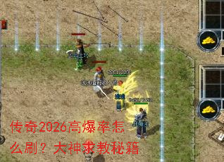 ����2026�߱�����ôˢ����������ؼ�