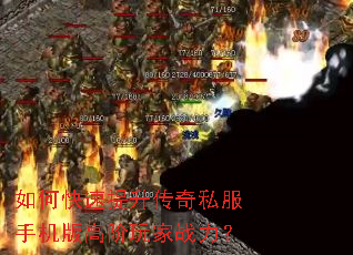 ��ο�����������˽���ֻ���߽����ս����