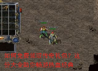 ��������ȡ�����������ݴ�ȫ���㳩����Ѫ����